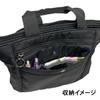 AOT Abyss of Time Multifunctional 2-Way Shoulder Bag with Crossbody Bag, Plenty of Pockets, Ideal for Hospital Visits, Model 2507-3450, Black