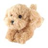 Hizawanko Toy Poodle Plush Toy Beige Small 30cm