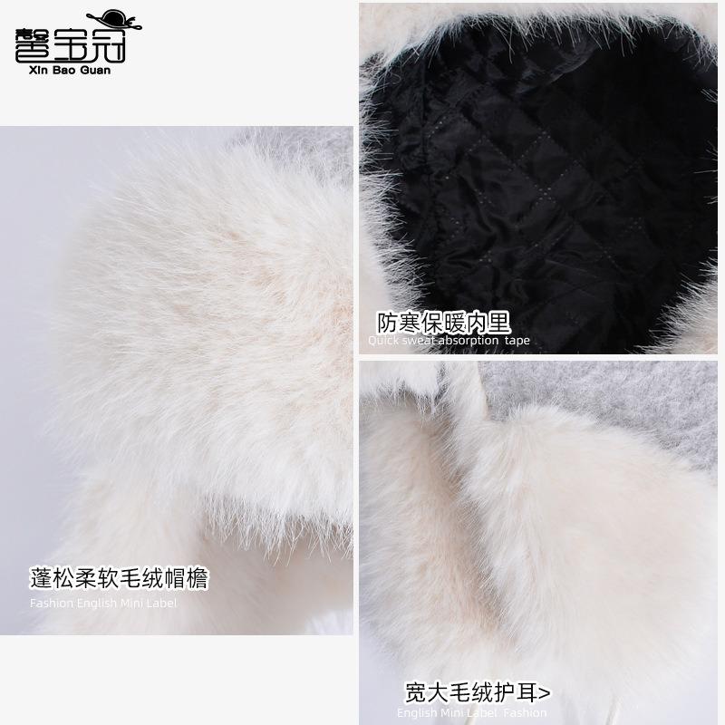 Winter cold-proof and warm hat women's windproof ear protection shows a small face pullover hat outdoor cycling thickened plush