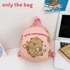 Capybara Cute Drinking Milk Tea Burger Toast Cake Cartoon Pattern Kid Backpack
