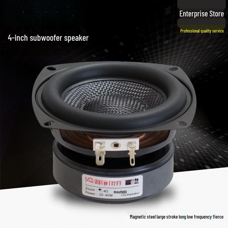 4-Inch Fiberglass Cone Car Audio Subwoofer Speaker with Deep Bass