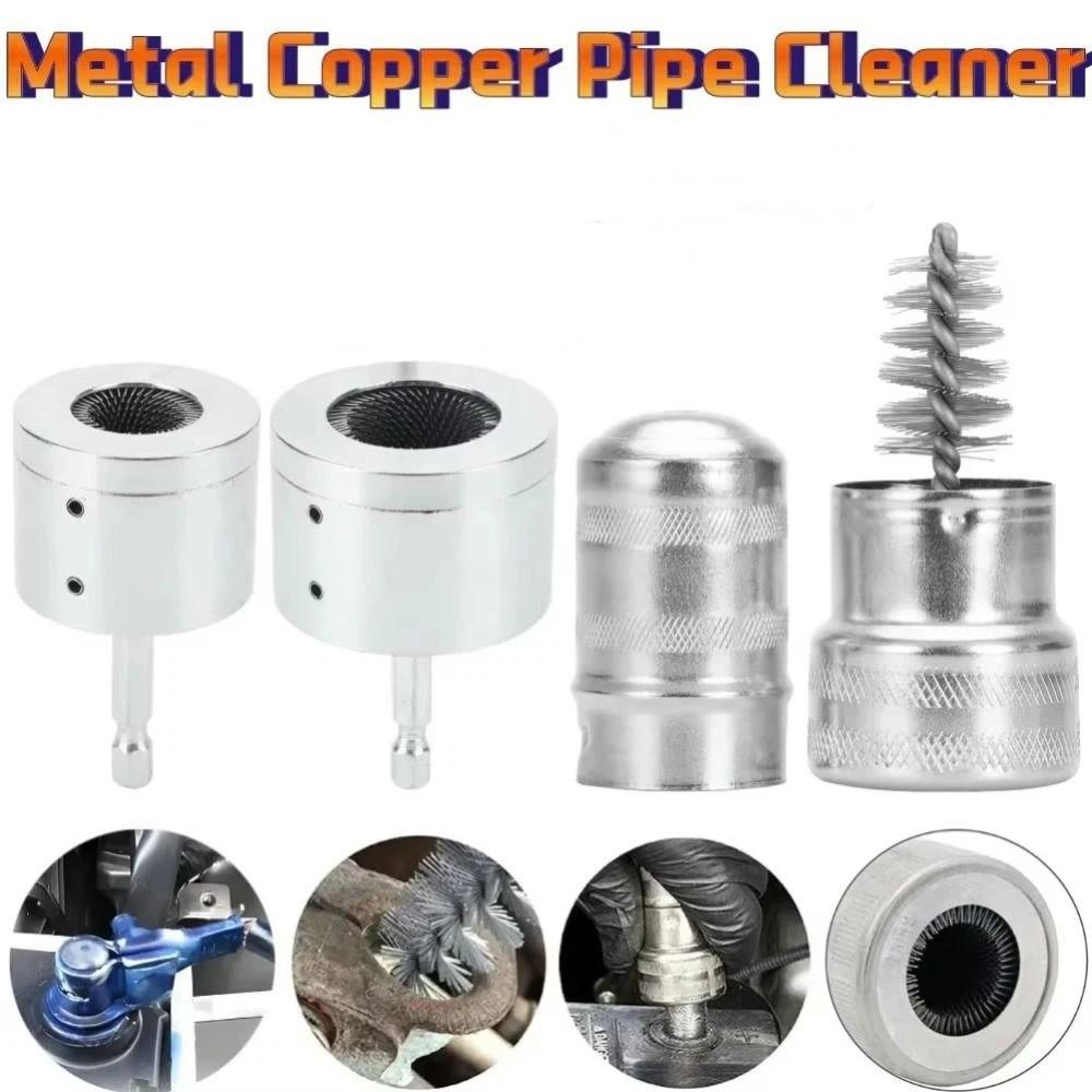 15mm 22mm Copper Tube Cleaning Brush Multi-Purpose Cleaning Tool Industrial Purposes