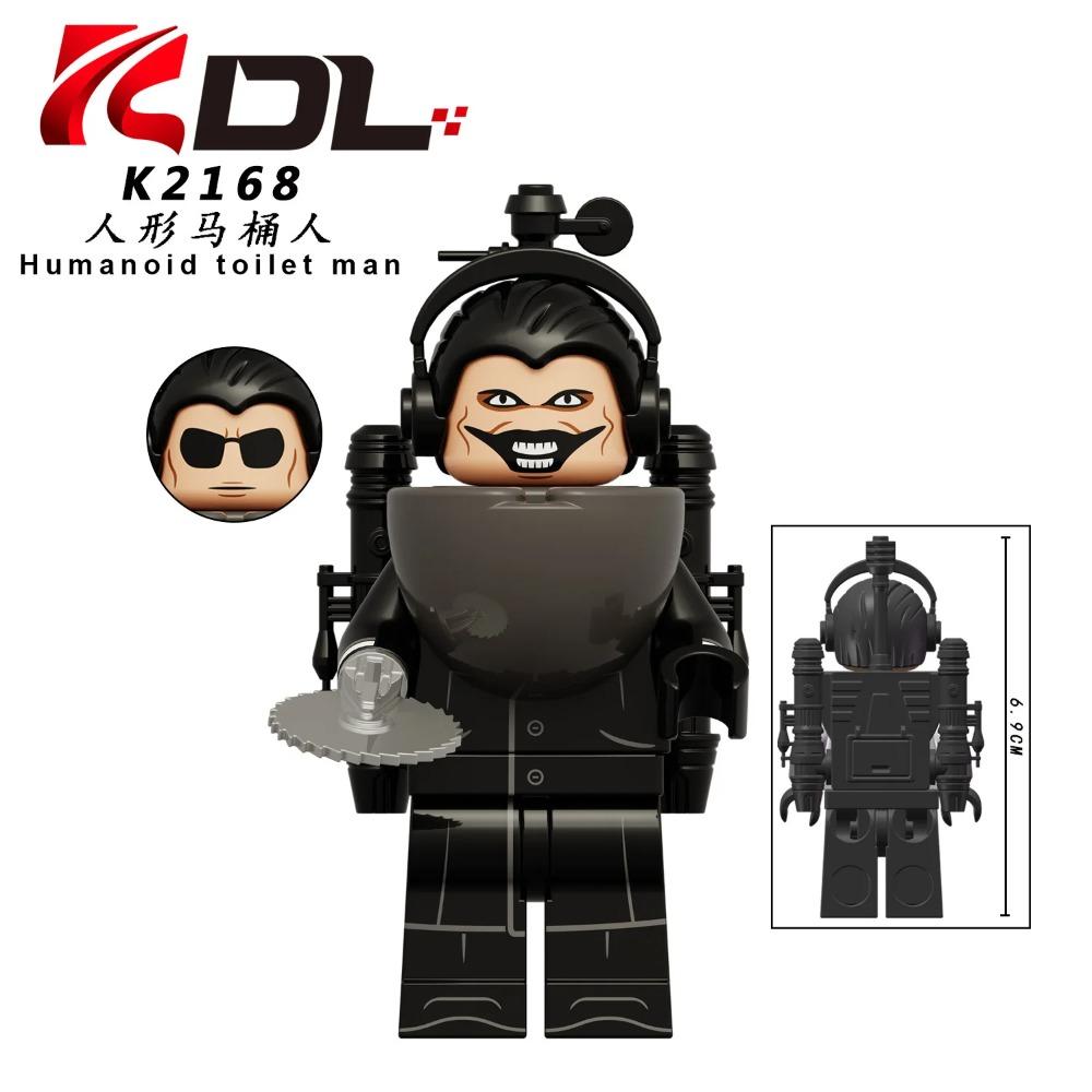 Skibidi Toilet MOC Abstract Robot Building Blocks Compatible With LEGO Monitor TV Man Delicate Figures Mini Model Bricks Toys
