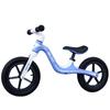 Kids Pedal-Free Balance Bike
