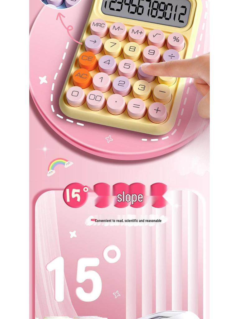 Goddess Style Cute 12-Digit Calculator Computer for Office Use with Flexible Buttons