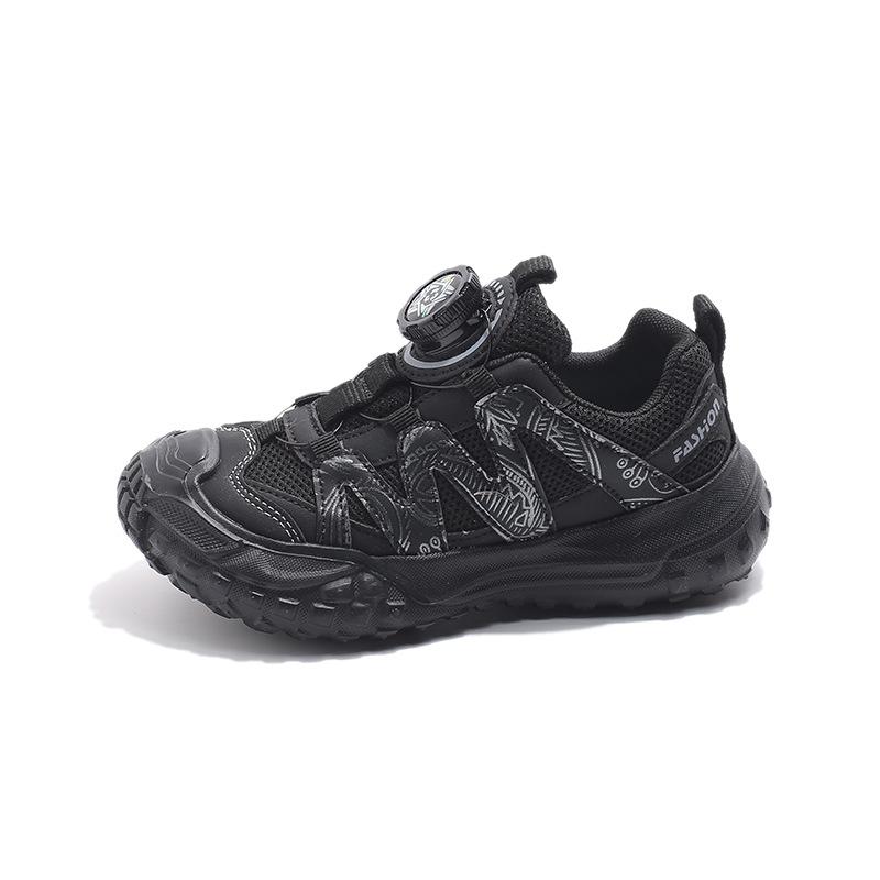 Boys Shoes, Girls Casual Shoes, Student Shoes 26