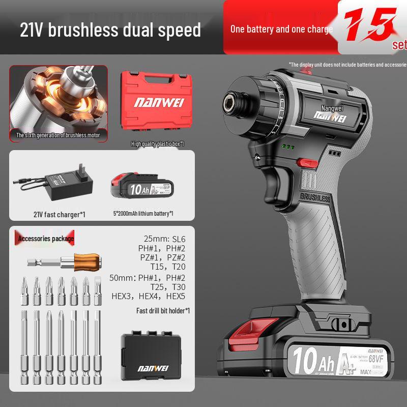 Nanwei Rechargeable Brushless Lithium Electric Screwdriver Drill