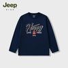 Kids' Fall Cotton Long Sleeve Tee