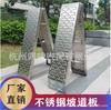 1PC ATV Loading Ramps Aluminum Ladder 750 Lbs Capacity Scrambling Pickup Trucks Folding Ramps For Lawn Mower Trailer Motorcycle