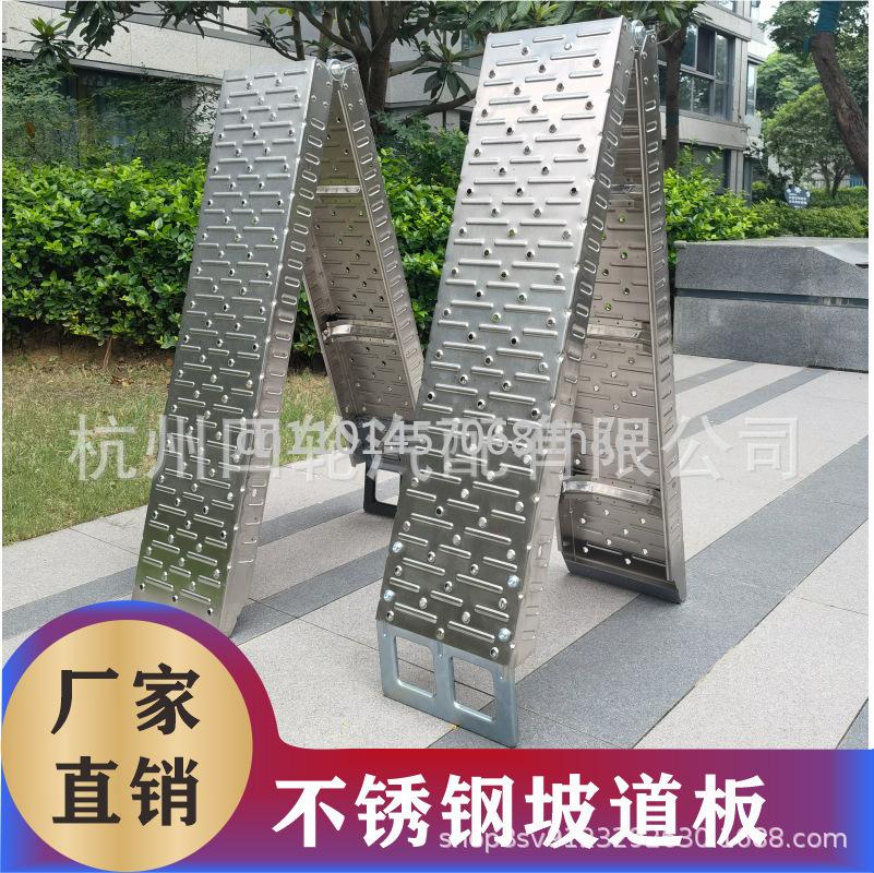 1PC ATV Loading Ramps Aluminum Ladder 750 Lbs Capacity Scrambling Pickup Trucks Folding Ramps For Lawn Mower Trailer Motorcycle