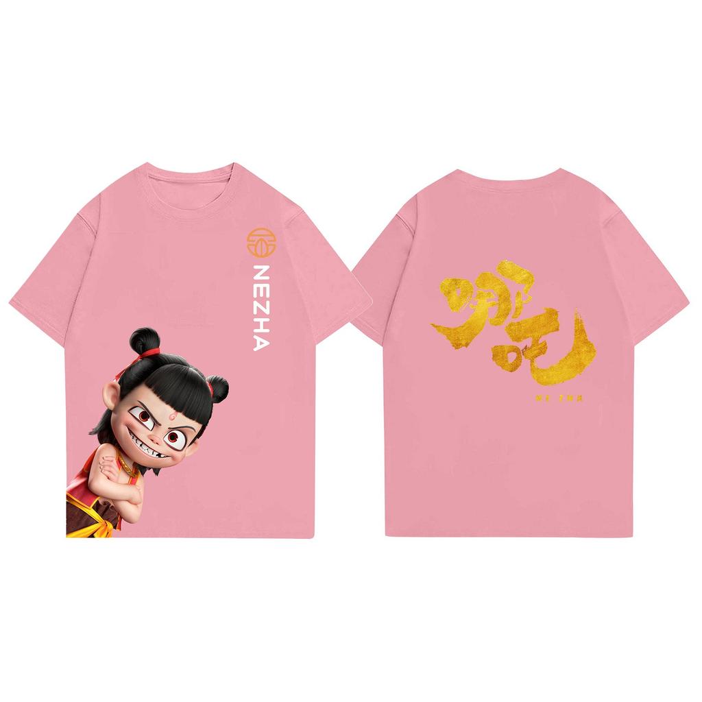 Lässiges, bedrucktes T-Shirt mit Rundhalsausschnitt und kurzen Ärmeln für Damen