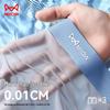 Men's Antibacterial Seamless Ice Silk Boxer Briefs