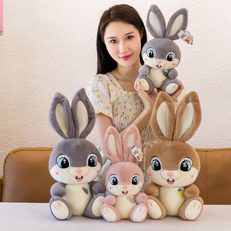 Carrot Plush Rabbit Toy Cartoon Stuffed Animal Doll Room Decoration Kids Gift