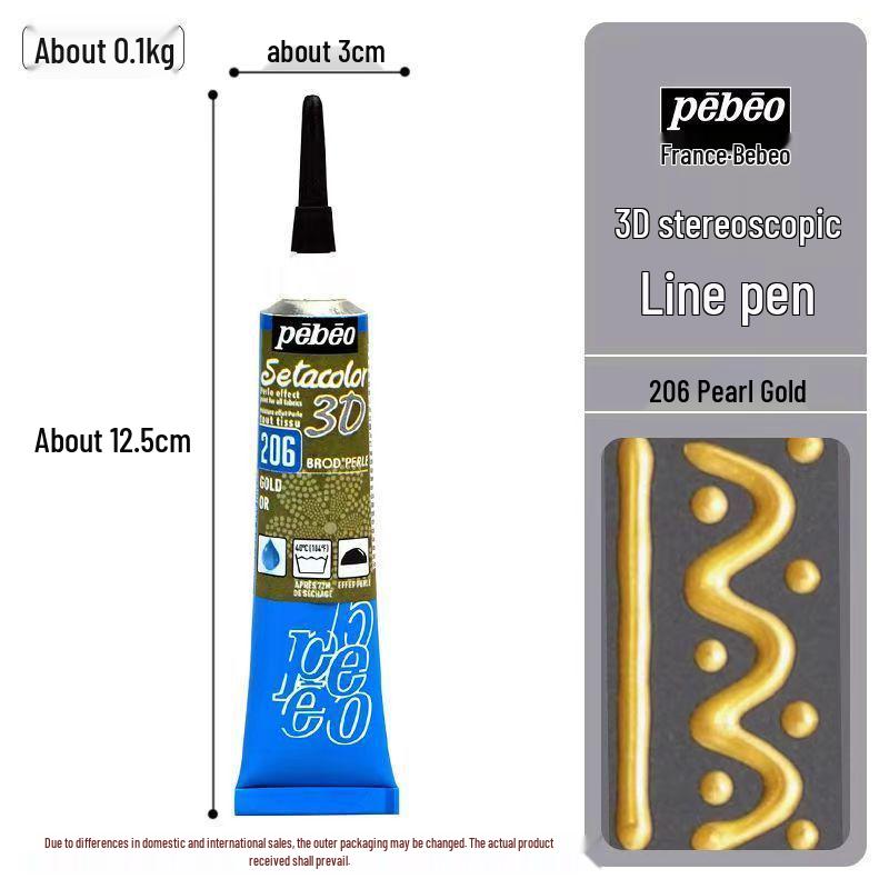Beibao 3D Fabric Outline Pen Set - Gold & Colors for DIY Students