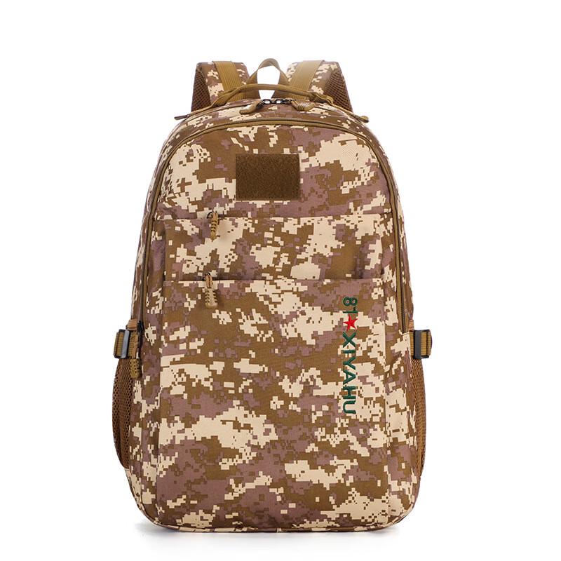 

Li Shen Large Capacity Outdoor Travel Backpack