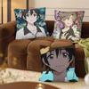 1Pc Anime The S-Stranger By The Beach Pillow Case Fashion Square Pillowcase Bedroom Sofa Room Ins Decoration Leisure