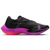 Nike ZoomX Vaporfly Next% 2 'Raptors' Sneakers lässig CU4111-002