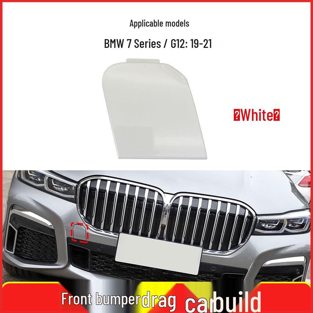 BMW 7 Series Sport G12 LCI Tow Hook Cover, Front Bumper (51118745836)