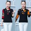M-5XL primavera otoño nueva camisa con cuello tipo Polo para mujer moda mamá blusa de manga larga Camiseta holgada con estampado