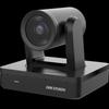 Hikvision PTZ Video Conference Camera (CN version)