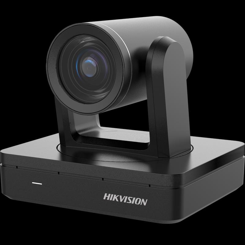 Hikvision PTZ Video Conference Camera (CN version)