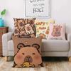 Cute animal C-Capybaras Pillow Covers Cartoon Sofa Decorative Home Double-sided Printing Short Plush Cute Cushion Cover