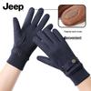 Jeep Men's Winter Thermal Touchscreen Cycling Gloves