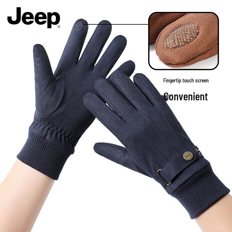Jeep Men's Winter Thermal Touchscreen Cycling Gloves