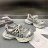 Damenschuhe – Sportschuhe