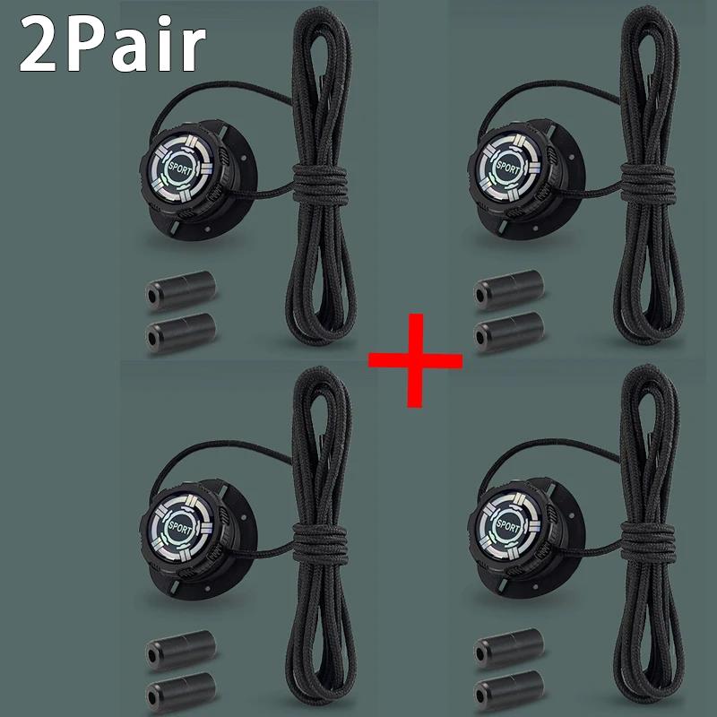 Thick Rope Automatic Shoelaces Swivel Buckle Laces Without Ties Black White Easy Installation Sneakers Shoelace Shoe Accessories