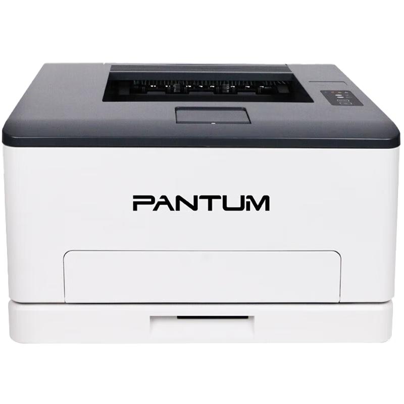 Pantum CP1100 & CM1100 Series Color Laser Printers and Toner Cartridges CN Plug (adapter Included)