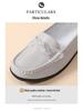 2024 Frühling & Herbst Damen Casual Flache Krankenschwestern-Loafer mit Sehnensohle