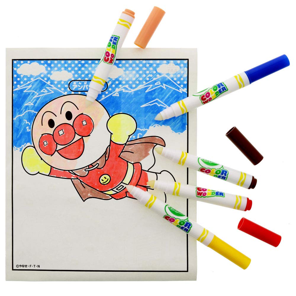 Stationery NEW Ukiuki Coloring Book Color Wonder Anpanman Can You Color It Sun-Star Neatly?