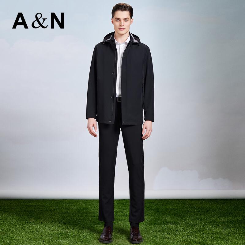 Men's Detachable Hooded Windbreaker Jacket