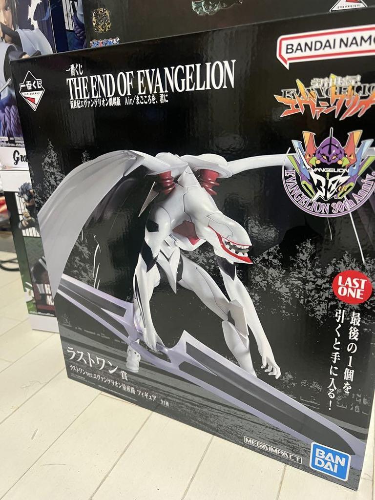 [USED] BANDAI NAMCO Last One THE END OF EVANGELION
