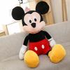 Minnie Mickey Or Mouse Plush Toy Doll For Birthday Christmas Gift 1pcslot