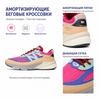 Action Bronson X New Balance 990v6 Made In USA Amazõnia Men Sneakers Multi-Color Hi-pink Royal-Blue U990AT6