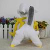 Kawaii  Anime Cartoon Arceus Plush Toys  Stuffed Dolls 30cm