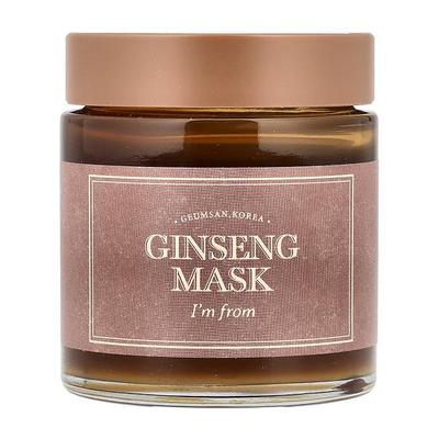 Ginseng Maskesi 120g