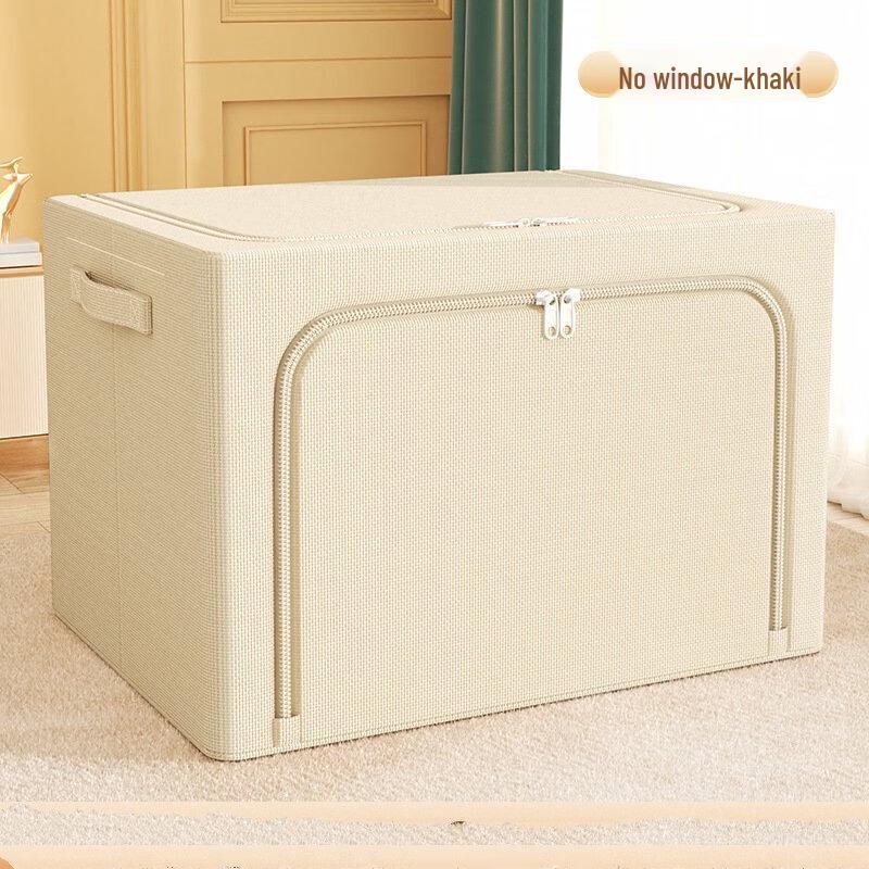 miflame Oxford Cloth Clothes Storage Bins (4-Pack)