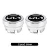 For KIA Car Cigarette Lighter Plug Lighter Button Plug Cap Dust Cover Stinger Optima Cerato Soul Venga Forte Spectra Sedona yngc90
