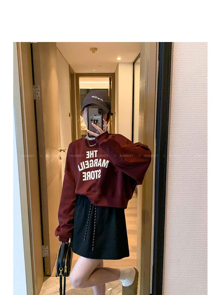 Women's Chung Bu Wan Letter Print Round Neck Long Sleeve Sweatshirt - Slim Fit, Autumn 2024 Collection
