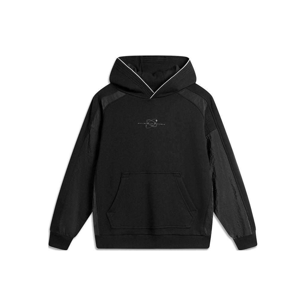 Li Ning Sports Lifestyle Serie Colorblock Kapuzenpullover Unisex Sweatshirt Schwarz AWDU025-4