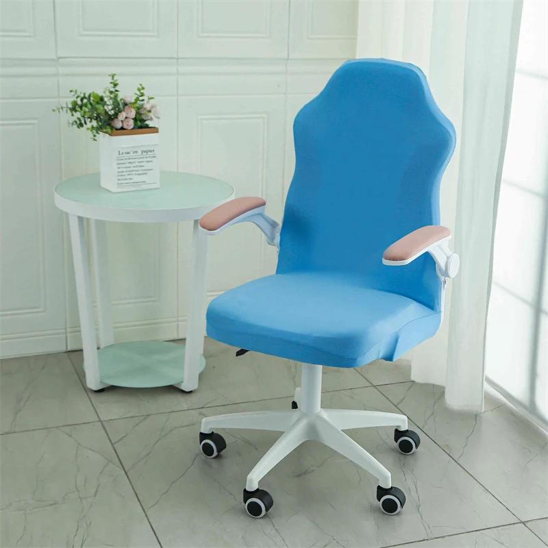 Elastic Gaming Chair Cover Jacquard Breathable Stretch Dustproof Seat Protector Swivel Computer Armchair Slipcovers Home Office