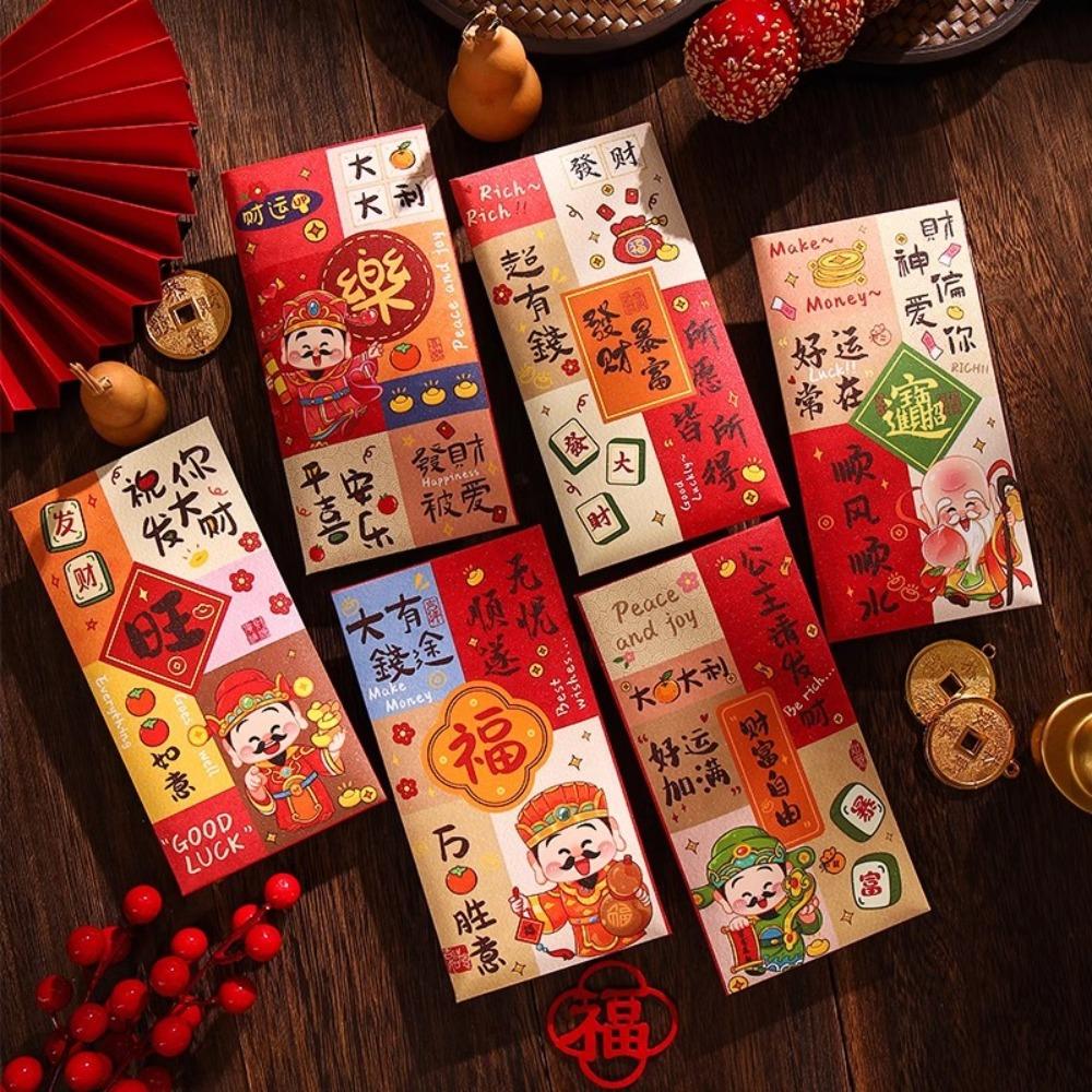 Traditional 2025 New Year Red Envelopes Cartoon Lucky Money Pockets  Wedding Birthday