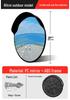 Wide-Angle Convex Mirror for Indoor/Outdoor Corner Parking Lot Use