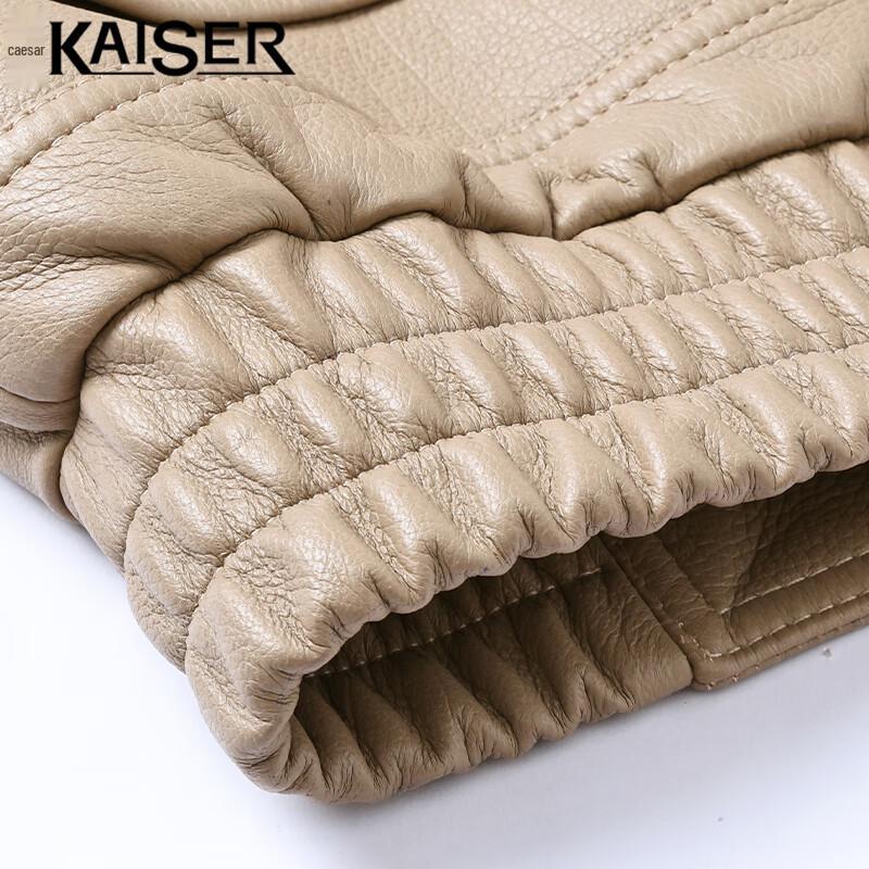 KAISER Men's Stand-Collar Lambskin Leather Jacket