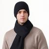 Men's Winter Warm Knitted Hat Long Scarf Two-Piece Set Velvet Thick Outdoor Windproof Ear Protection Cap