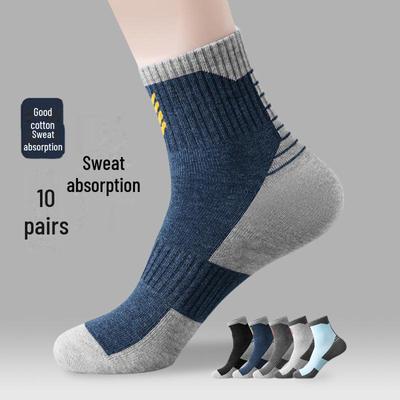Meias de basquete masculinas quentes para corrida e cano médio - tamanho grande, absorventes de suor, coloridas, resistentes ao desgaste, perfeitas para o outono e inverno.