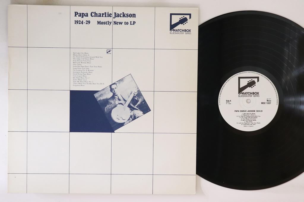 LP Record PAPA CHARLIE JACKSON - 1924-29 Mostly New To LP MSE1007 MATCHBOX 1986 UK Blues Used
